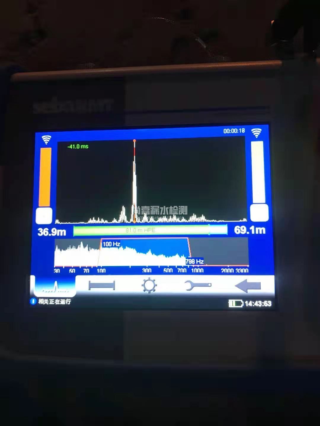 崇阳漏水相关仪的检测原理是什么？