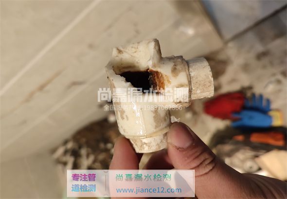 崇阳引起漏水的原因有哪些？